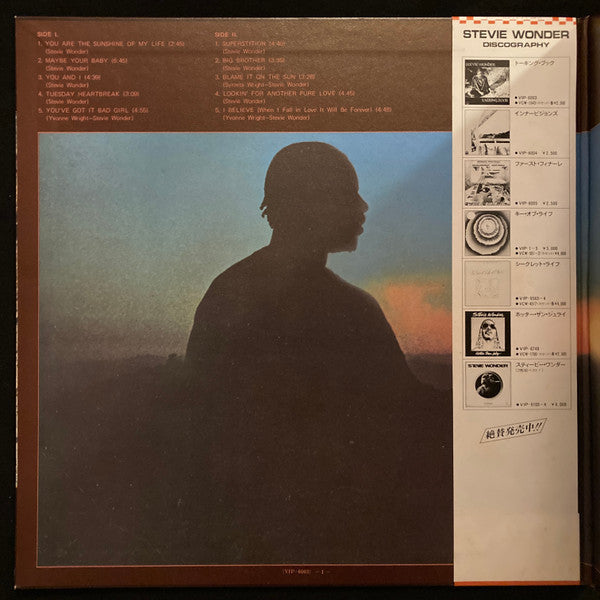 Stevie Wonder - Talking Book = トーキング・ブック (Vinyl, LP, Album, Reissue...