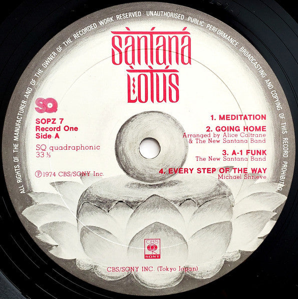 Santana - Lotus (3xVinyl, LP, Album, Quadraphonic) Very Good (VG) / Very Good (VG)