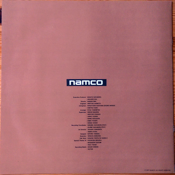 Various - Namco Video Game Graffiti Vol. 2 (Vinyl, LP, Compilation) Very Good Plus (VG+) / Very Good (VG)