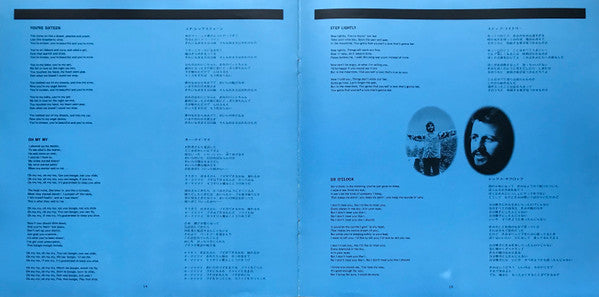 Ringo Starr - Ringo = リンゴ (Vinyl, LP, Album, Stereo)