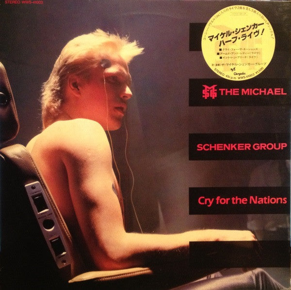 The Michael Schenker Group - Cry For The Nations (Vinyl, 12", 45 RP...