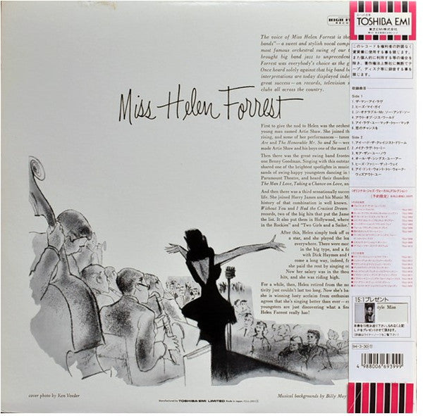 Helen Forrest - Voice Of The Name Bands (Vinyl, LP, Album, Reissue) Near Mint (NM or M-) / Near Mint (NM or M-)