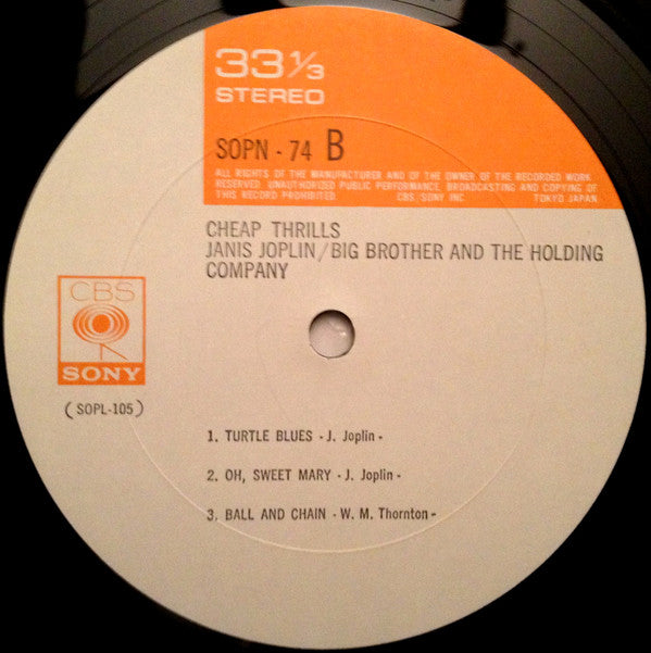 Big Brother & The Holding Company - Cheap Thrills = チ―プ・スリル (Vinyl,...