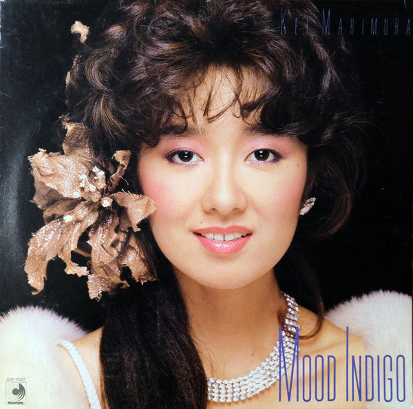Kei Marimura - Mood Indigo (Vinyl, LP, Album, Stereo) Very Good Plus (VG+) / Very Good Plus (VG+)