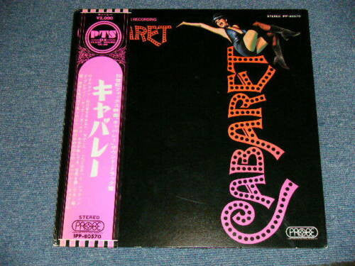 Various - Cabaret - Original Soundtrack Recording (Vinyl, LP, Album) Near Mint (NM or M-) / Very Good (VG)