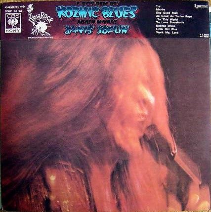 Janis Joplin - I Got Dem Ol' Kozmic Blues Again Mama! (Vinyl, LP, A...