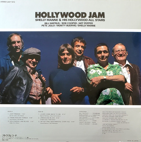 Shelly Manne & His Hollywood All Stars - Hollywood Jam (Vinyl, LP, ...