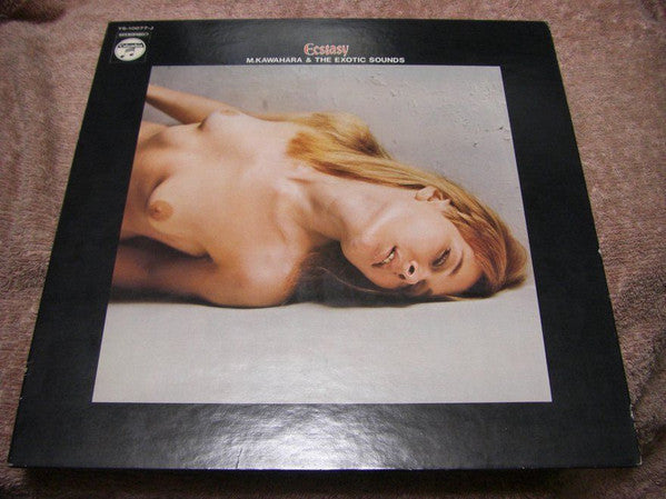 Masami Kawahara & The Exotic Sounds - Ecstasy (Vinyl, LP, Album)