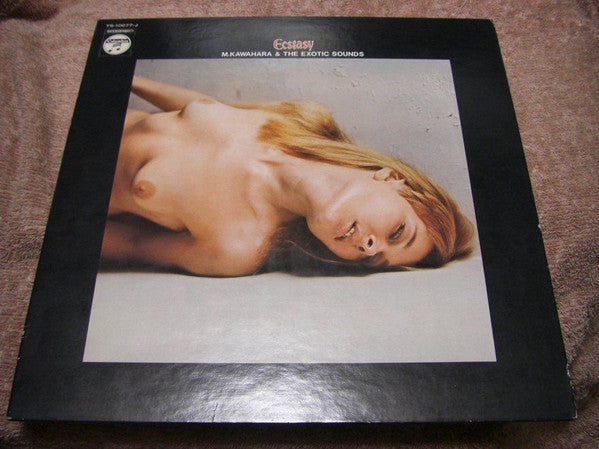 Masami Kawahara & The Exotic Sounds - Ecstasy (Vinyl, LP, Album) Very Good (VG) / Very Good (VG)