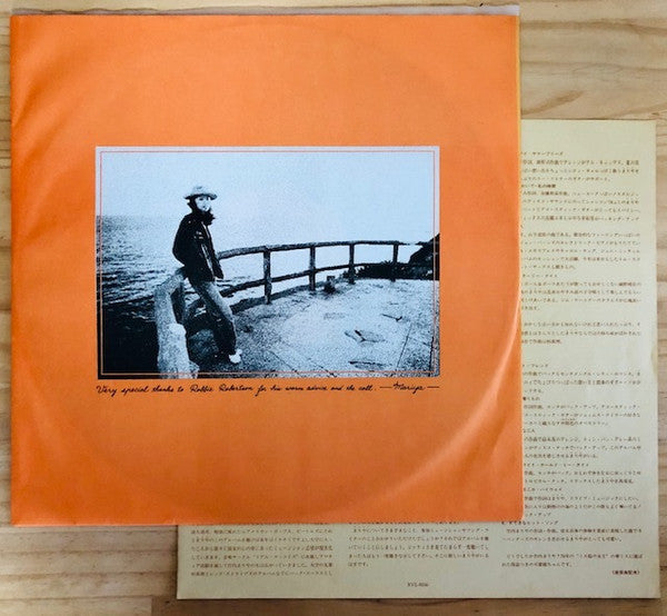 Mariya Takeuchi - Beginning = ビギニング (Vinyl, LP, Album, Stereo)