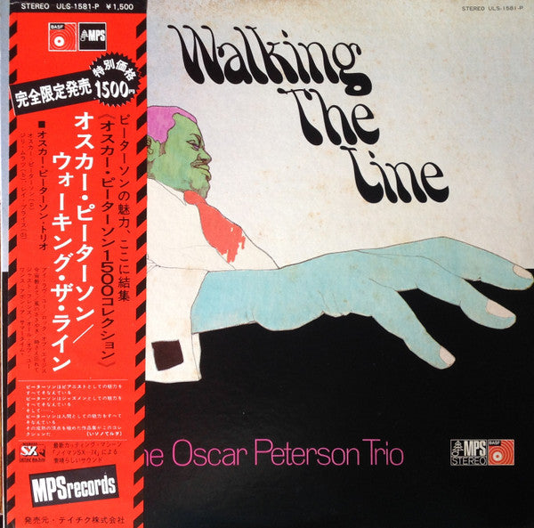 The Oscar Peterson Trio - Walking The Line (Vinyl, LP, Album, Repress)