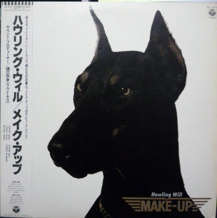 Make-Up - Howling Will (Vinyl, LP, Album)