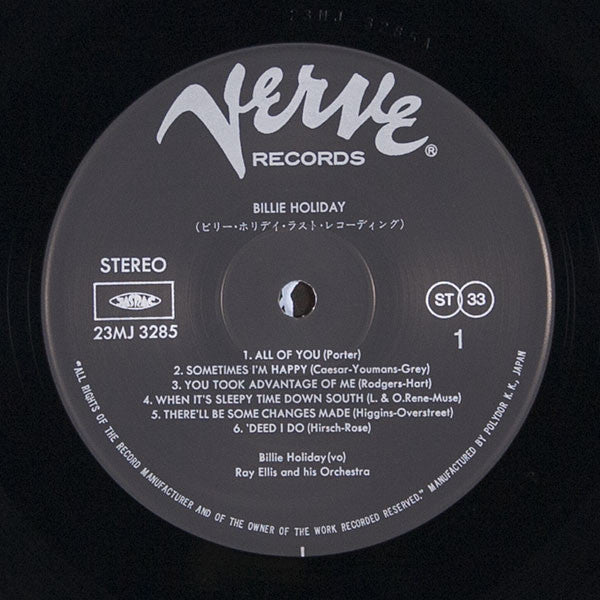 Billie Holiday - Last Recording (Vinyl, LP, Album, Reissue, Stereo)