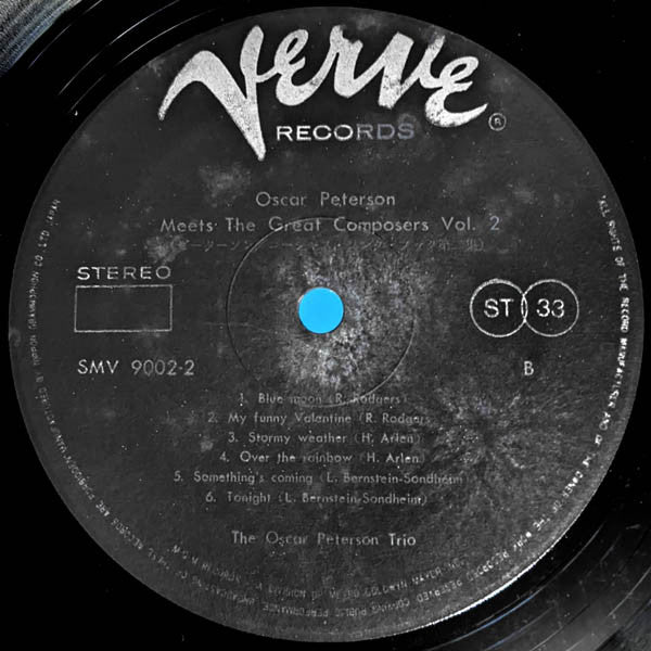 The Oscar Peterson Trio - Oscar Peterson Meets The Great Composers (2xVinyl, LP, Compilation, Stereo) Very Good (VG) / Very Good (VG)
