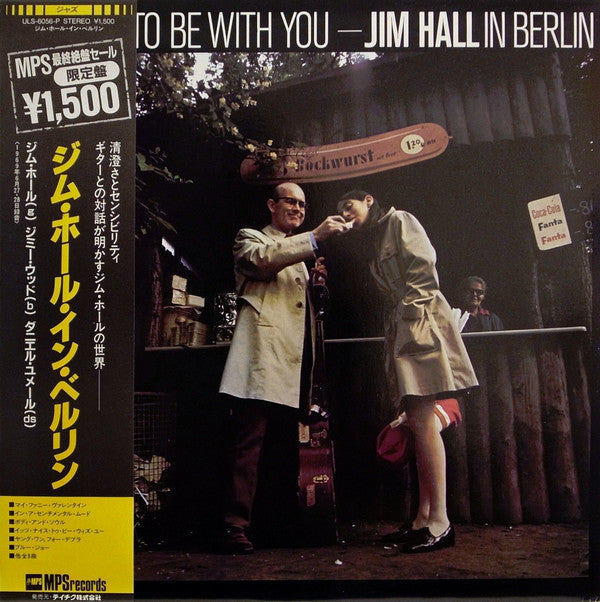 Jim Hall - It's Nice To Be With You (Vinyl, LP, Album, Limited Edit...