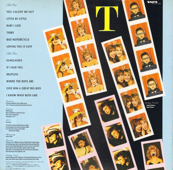 Tracey Ullman - You Caught Me Out (Vinyl, LP, Album) Very Good Plus (VG+) / Near Mint (NM or M-)