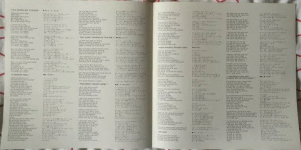Gilbert O'Sullivan - I'm A Writer, Not A Fighter = アイム・ア・ライター（1本のペン...