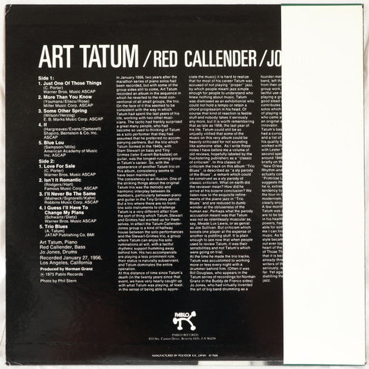 Art Tatum - The Tatum Group Masterpieces (Vinyl, LP, Album) Very Good Plus (VG+) / Very Good Plus (VG+)