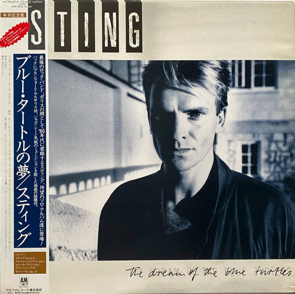 Sting - The Dream Of The Blue Turtles (Vinyl, LP, Album)