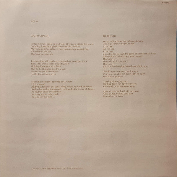 Yes - Relayer (Vinyl, LP, Album, Reissue)