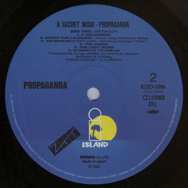 Propaganda - A Secret Wish (Vinyl, LP, Album) Very Good (VG) / Very Good (VG)
