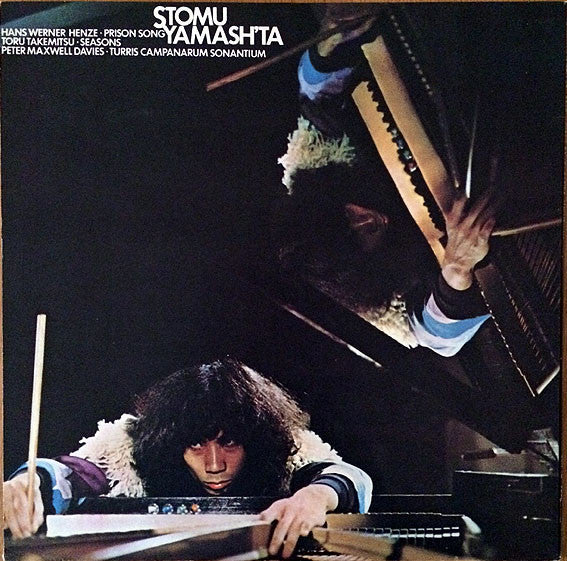 Stomu Yamash'ta - Prison Song / Turris Campanarum Sonantium / Seasons (Vinyl, LP, Album) Very Good (VG) / Good Plus (G+)