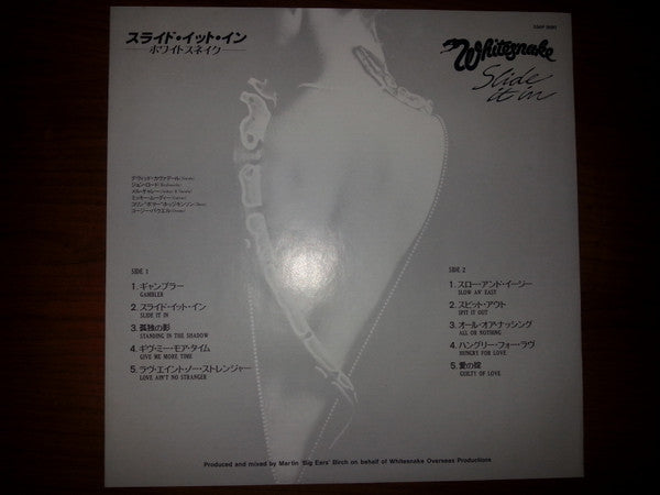 Whitesnake - Slide It In (Vinyl, LP, Album, Promo)