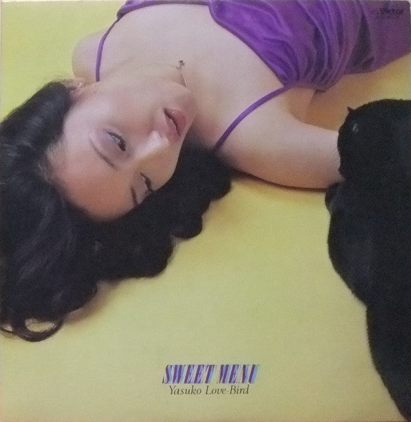 Yasuko Love-Bird - Sweet Menu = スウィート・メニュー (Vinyl, LP, Album, Stereo) Very Good Plus (VG+) / Very Good Plus (VG+)