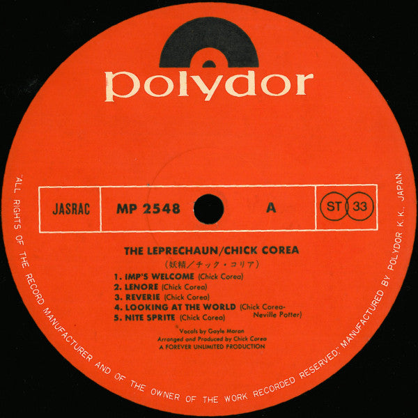 Chick Corea - The Leprechaun = Fairy (Vinyl, LP, Album, Stereo) Very Good (VG) / Very Good Plus (VG+)
