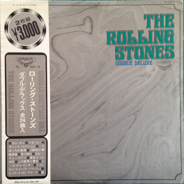 The Rolling Stones - Double Deluxe (Vinyl, LP, Compilation)
