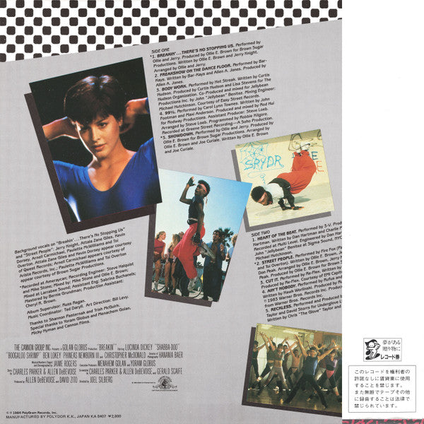 Various - Breakin' - Original Motion Picture Soundtrack (Vinyl, LP,...