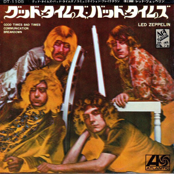 Led Zeppelin - Good Times Bad Times (Vinyl, 7", 45 RPM, Single, Mono) Very Good Plus (VG+) / Very Good (VG)