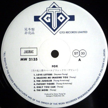 Fox (3) - Fox (Vinyl, LP, Album, Promo) Near Mint (NM or M-) / Very Good Plus (VG+)