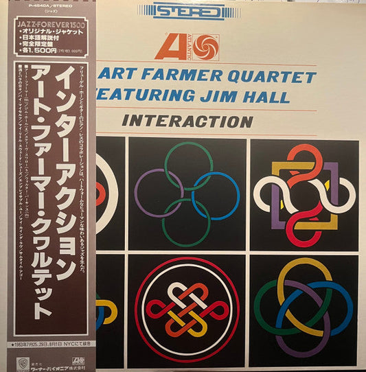 Art Farmer Quartet - Interaction (Vinyl, LP, Album, Limited Edition, Reissue) Very Good Plus (VG+) / Very Good (VG)
