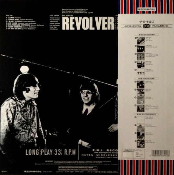 The Beatles - Revolver (Vinyl, LP, Album, Limited Edition, Reissue,...