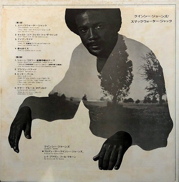 Quincy Jones - Smackwater Jack (Vinyl, LP, Album)