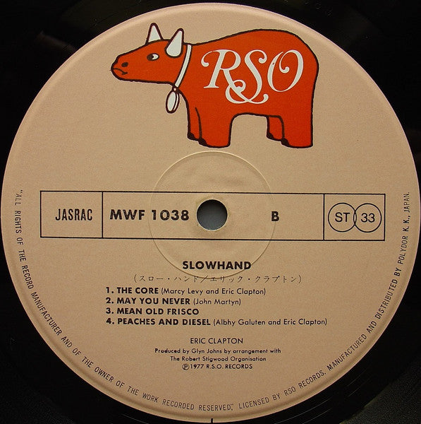 Eric Clapton - Slowhand (Vinyl, LP, Album)