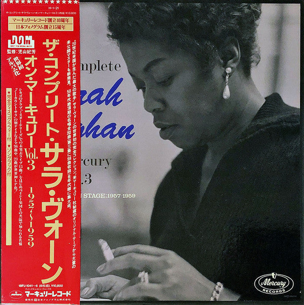 Sarah Vaughan - The Complete Sarah Vaughan on Mercury Vol. 3 - Great Show on Stage 1957-1959 (6xVinyl, LP, Compilation) Near Mint (NM or M-) / Near Mint (NM or M-)
