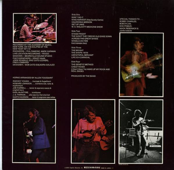 The Band - Rock Of Ages: The Band In Concert (Vinyl, LP, Album, Rei...
