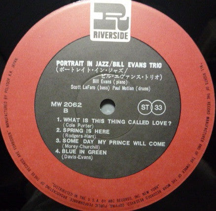 The Bill Evans Trio - Portrait In Jazz (Vinyl, LP, Album, Reissue, ...
