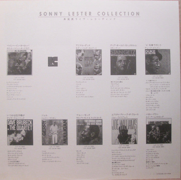 Stan Getz - With European Friends (Vinyl, LP, Compilation) Very Good Plus (VG+) / Very Good Plus (VG+)
