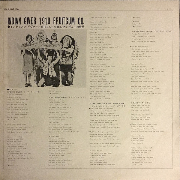 1910 Fruitgum Company - Indian Giver (Vinyl, LP, Album) Very Good Plus (VG+) / Very Good (VG)