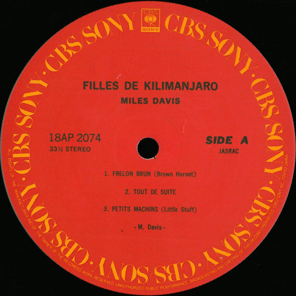 Miles Davis - Filles De Kilimanjaro (Vinyl, LP, Album, Reissue) Near Mint (NM or M-) / Very Good (VG)
