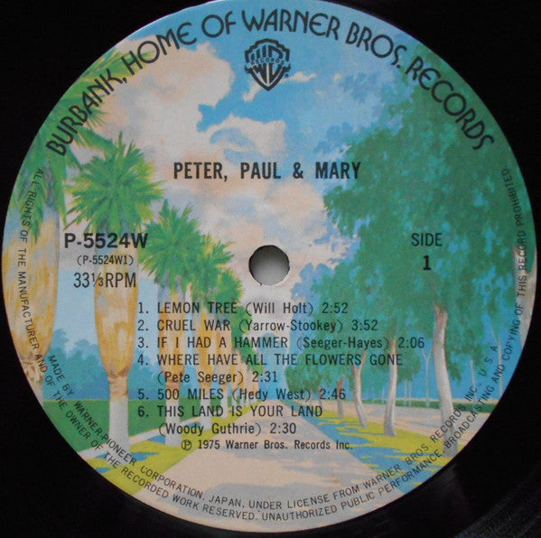Peter, Paul & Mary - Peter, Paul & Mary (2xVinyl, LP, Compilation, Stereo) Very Good Plus (VG+) / Very Good Plus (VG+)