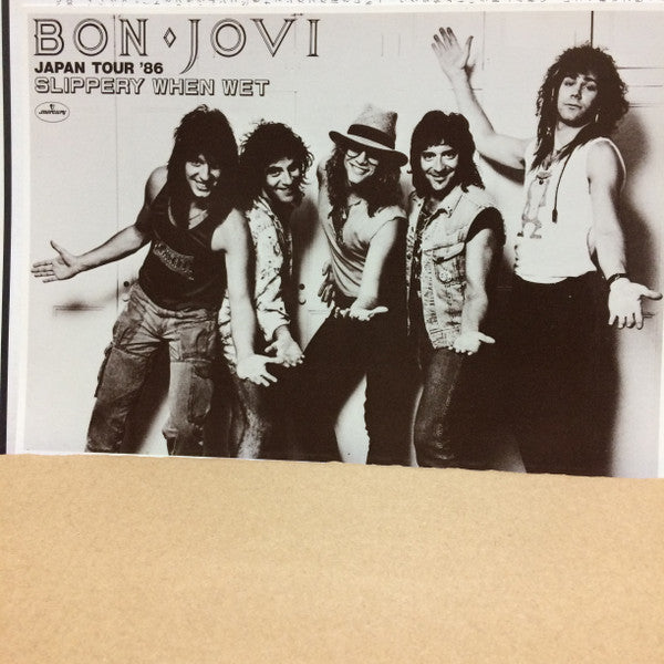 Bon Jovi - Slippery When Wet = Wild in the Streets (Vinyl, LP, Album, Stereo) Near Mint (NM or M-) / Very Good Plus (VG+)