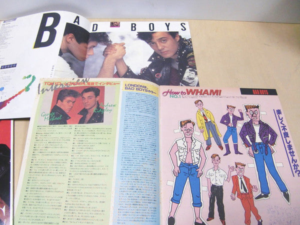 Wham! - Fantastic (Vinyl, LP, Album, Stereo)