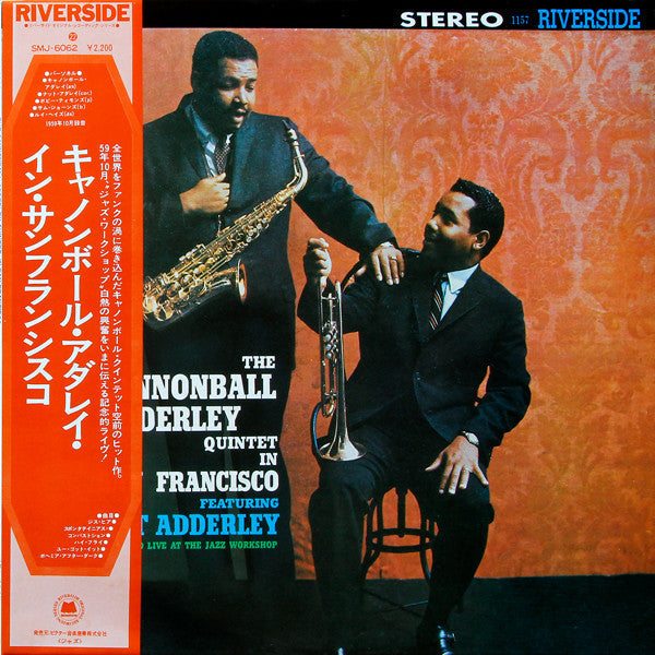 The Cannonball Adderley Quintet - The Cannonball Adderley Quintet in San Francisco (Vinyl, LP, Album, Reissue) Very Good (VG) / Very Good (VG)
