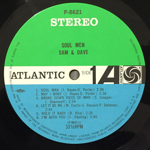 Sam & Dave - Soul Men (Vinyl, LP, Album, Reissue, Stereo) Very Good Plus (VG+) / Very Good (VG)