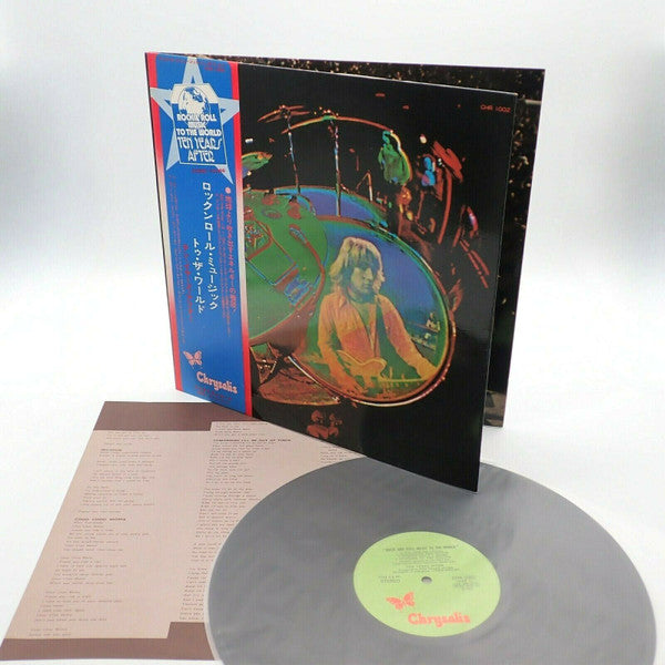 Ten Years After - Rock & Roll Music To The World (Vinyl, LP, Album)