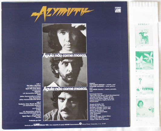 Azymuth - Águia Não Come Mosca (Vinyl, LP, Album) Near Mint (NM or M-) / Very Good (VG)